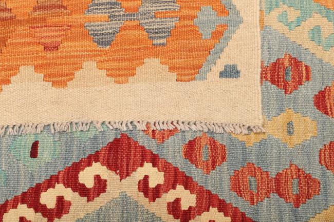 Kilim Afegão - 4