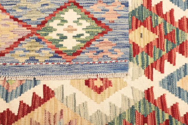 Kelim  Afghan - 4