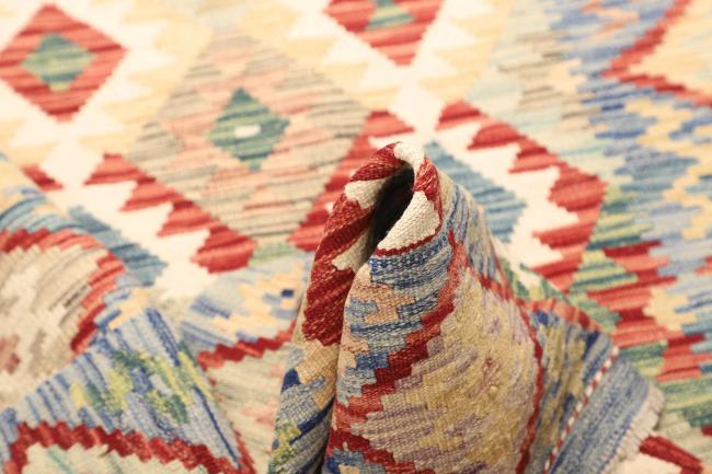 Kelim  Afghan - 5