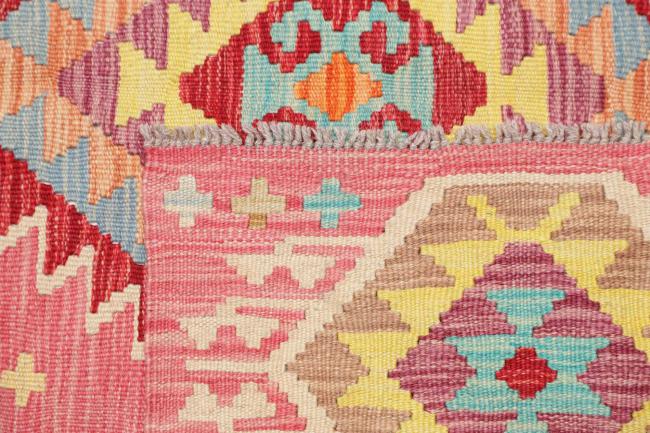 Kelim Afghan - 4