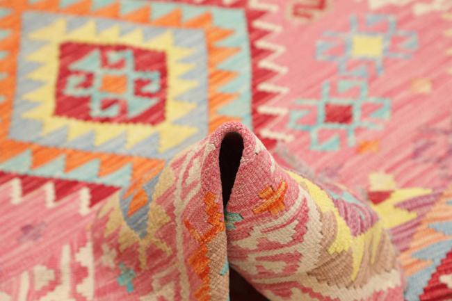 Kelim Afghan - 5