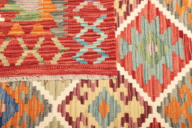 Kilim  Afghan - 4