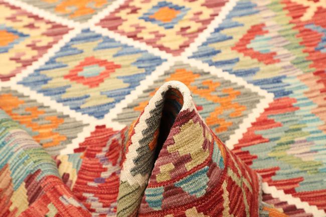Kilim  Afghan - 5