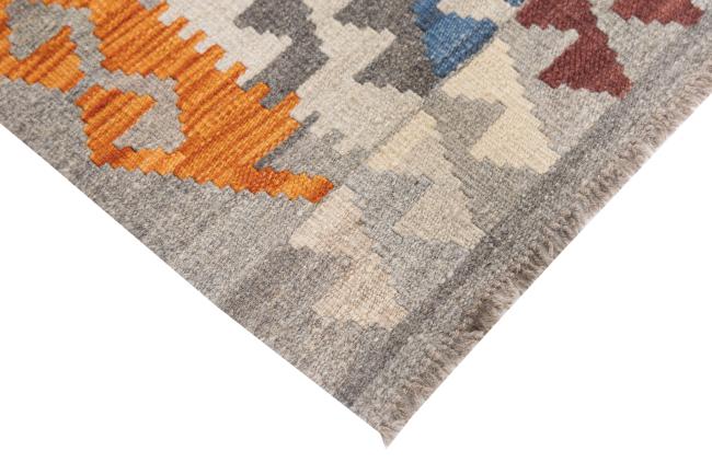 Kilim Afghan Heritage - 4
