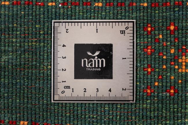 Persia Gabbeh Loribaft Atash - 8