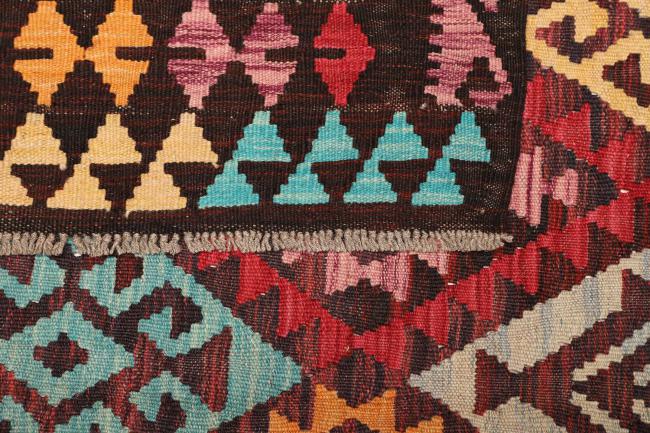 Kilim Afegão - 4