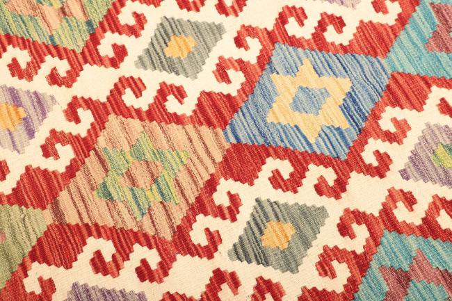 Kilim  Afghan - 3