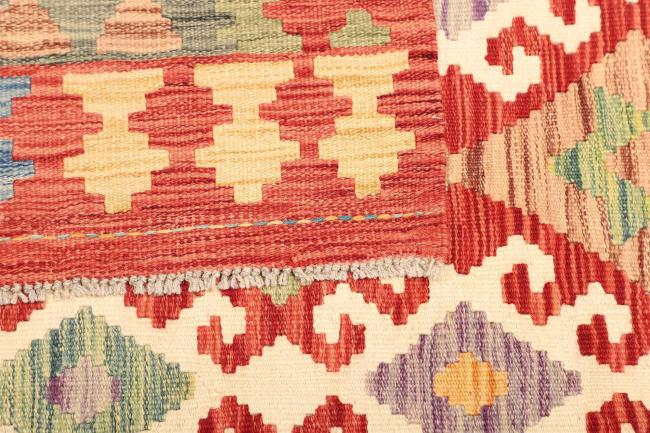Kilim  Afghan - 4