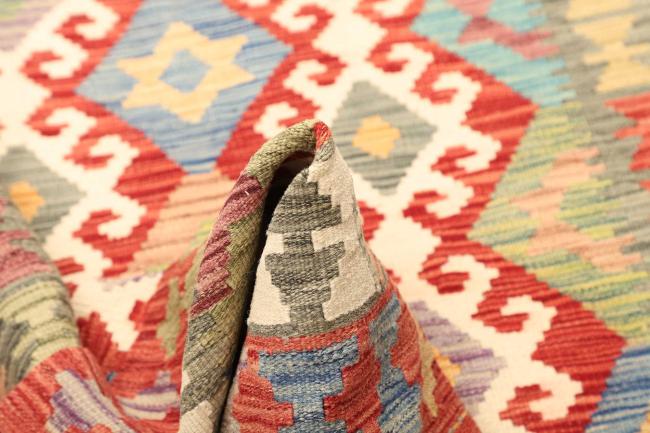 Kilim  Afghan - 5