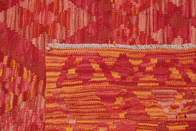 Kelim Afghan - 4