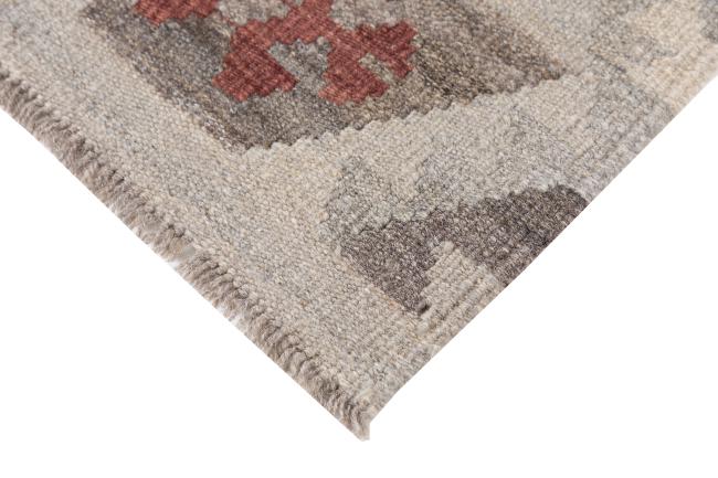 Kilim Afghan Heritage - 4