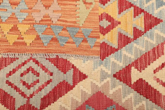 Kilim Afegão - 4