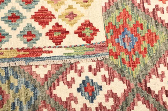 Kilim  Afghan - 4