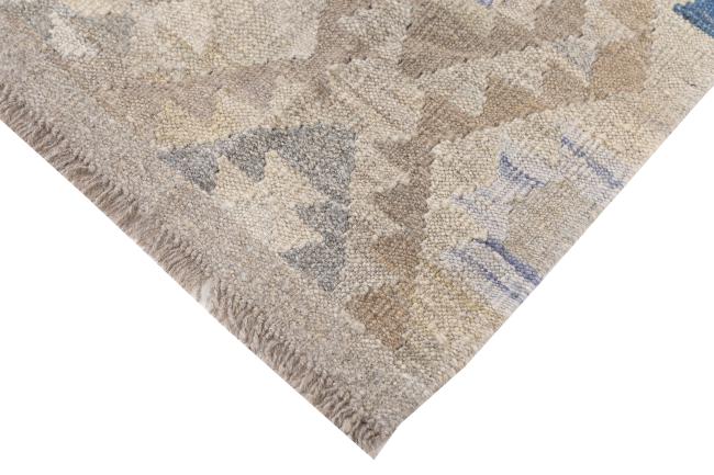 Kelim Afghan Heritage - 4