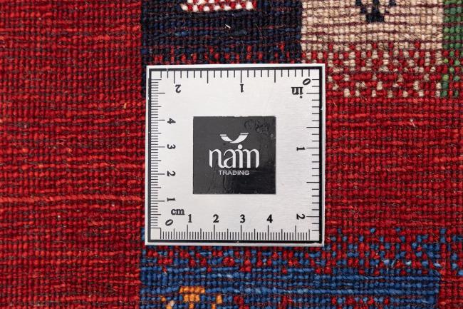 Perzsa Gabbeh Loribaft Nowbaft - 7