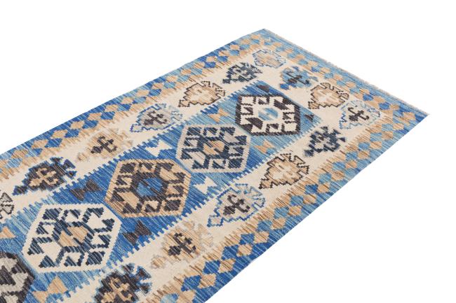 Kelim Afghan Heritage - 2