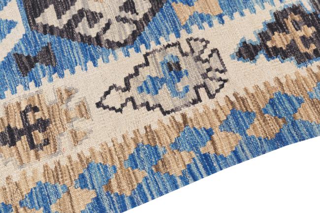 Kelim Afghan Heritage - 3