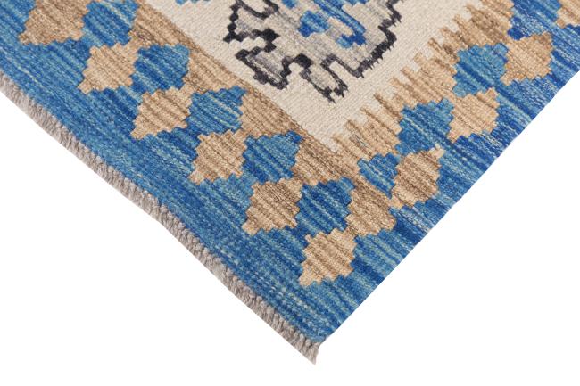 Kelim Afghan Heritage - 4