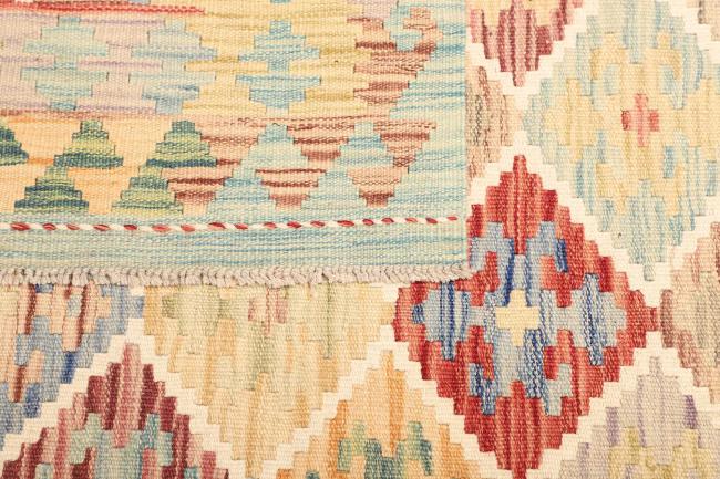 Kilim  Afghan - 4