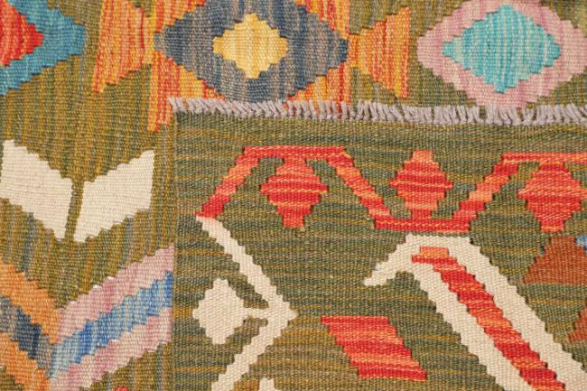 Kelim Afghan - 4
