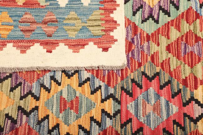 Kelim  Afghan - 4