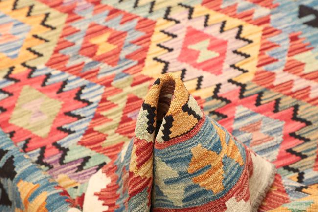 Kelim  Afghan - 5