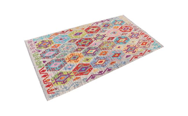Kilim Afghan Heritage - 1