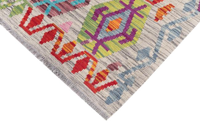 Kilim Afghan Heritage - 4