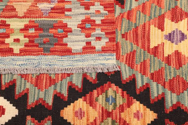 Kelim  Afghan - 4