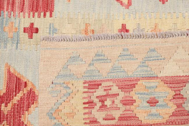 Kelim Afghan - 4