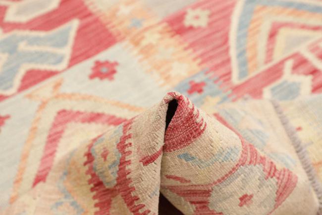 Kelim Afghan - 5
