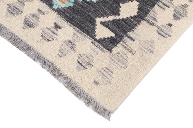 Kilim Afghan Heritage - 4