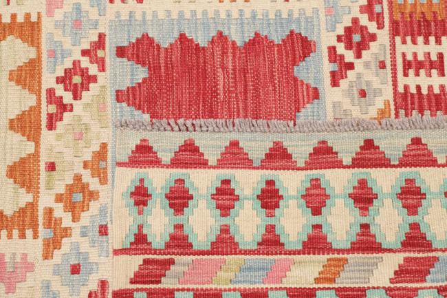 Kelim Afghan - 4