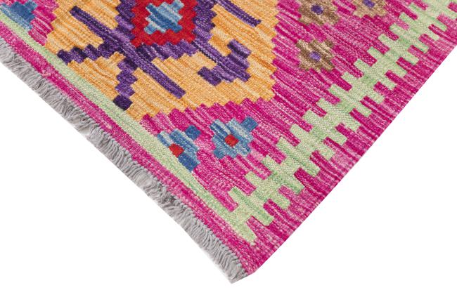 Kilim Afghan Heritage - 4