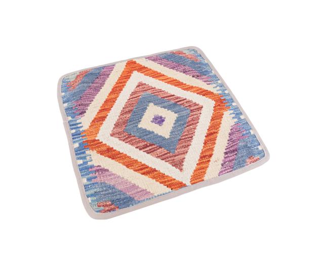 Kilim Afghan Cushion Cover - 2