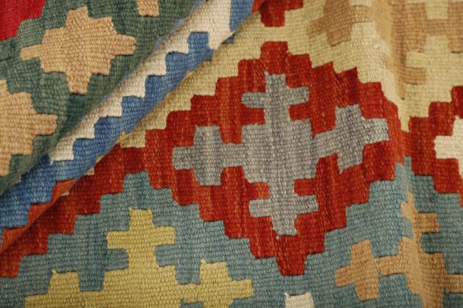 Kilim Fars - 2