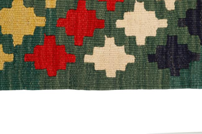 Kilim Fars - 3