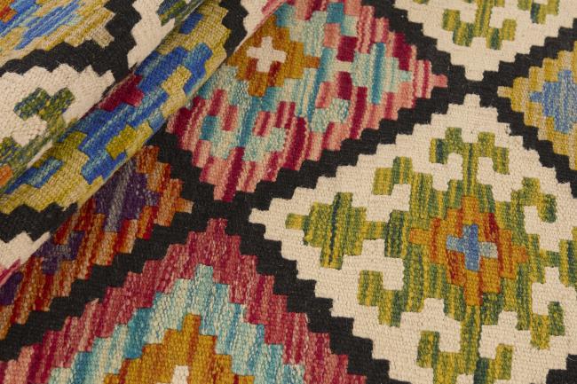 Kilim Afghan - 1