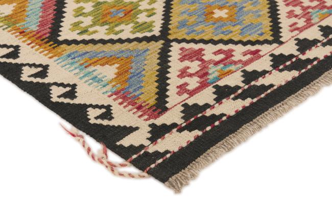 Kilim Afghan - 2