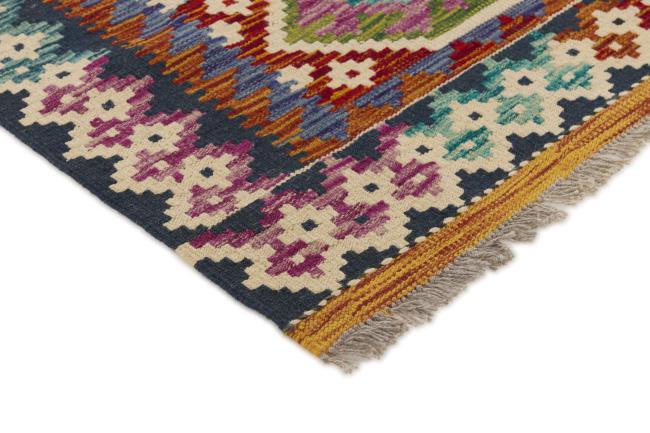 Kilim Afghan - 2