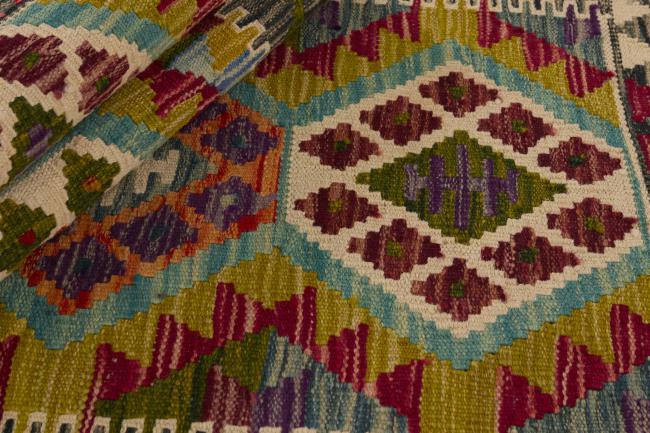Kilim Afghan - 1