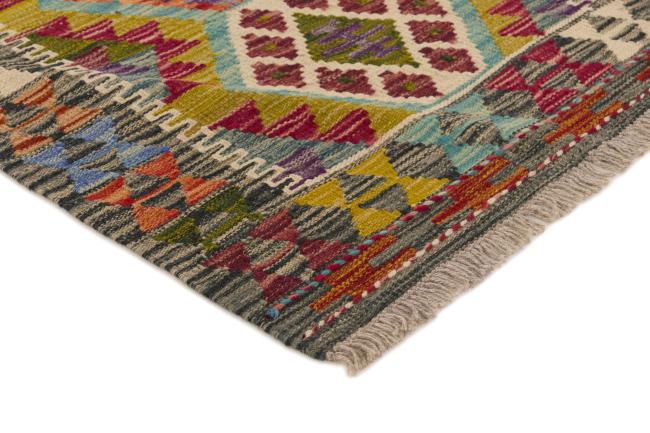 Kilim Afghan - 2