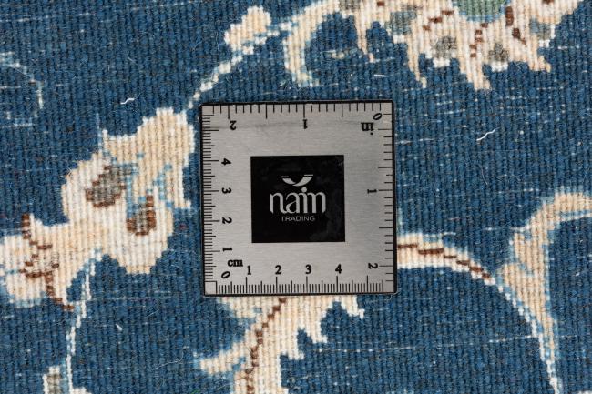 Naim - 5