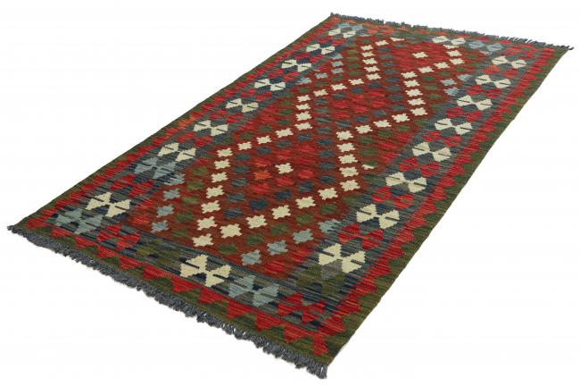 Kilim Afghan - 2