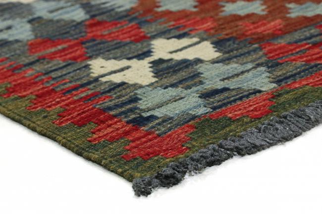 Kilim Afghan - 4
