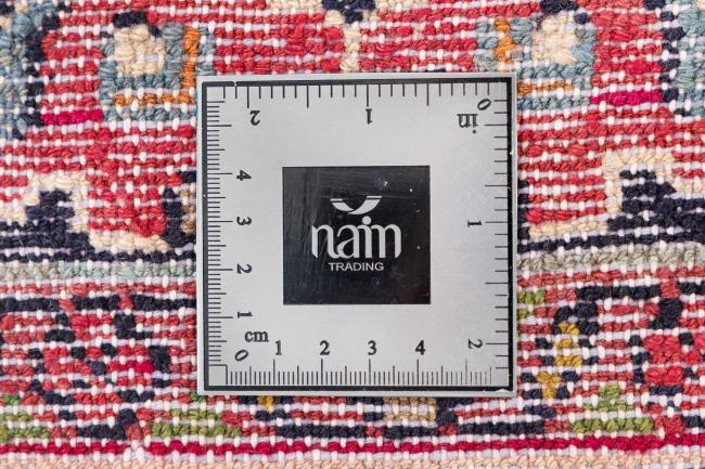 Nahavand - 11