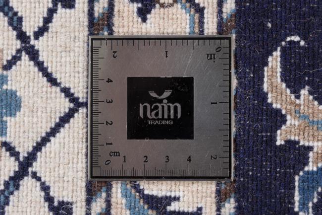 Nain - 8
