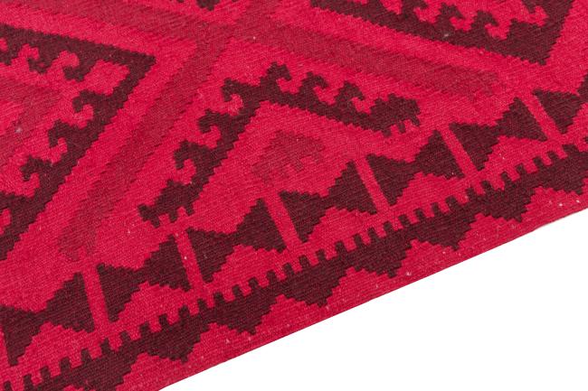 Kilim Afghan Heritage - 3