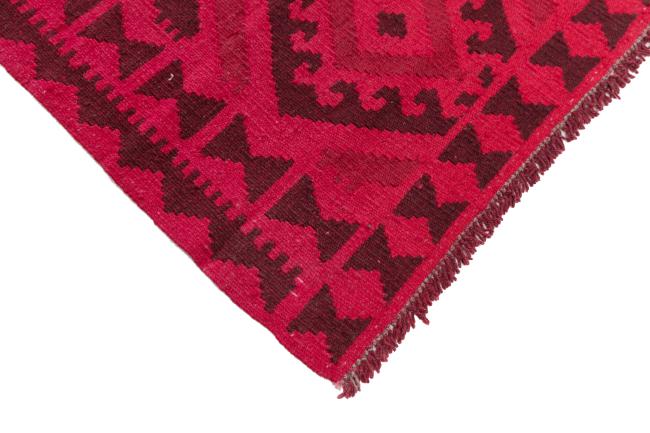 Kilim Afghan Heritage - 4