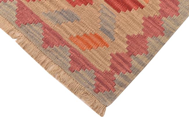 Kilim Fars - 4
